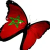 oujda.48978