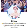 gii_mey123