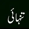 mtahir200