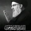 user4379903213040