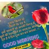 binod.kumar.pandy