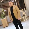 كيان العسكري