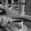 adlo84