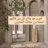 saraabdu08