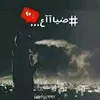 userpwirlyvr98ahmd