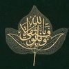 mahmoudsleem113