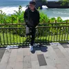 anake_pakmulud
