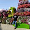nimatmg52