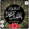 yaghr1