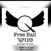 free_ball_snooker