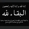 ziad_7000