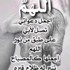 theoptimist24