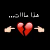 user2167876718087