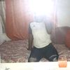 naomigarcia242
