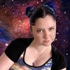 Tina Moss Books