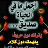user3572474327883