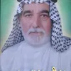 tahsinalialjabri