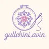 gullchini_avin