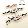 sssaaad5