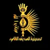 حسينية الصديقه الطاهره