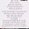 97layale01