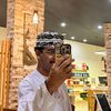 ً