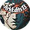 arkedit13