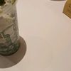 matcha.the.fun