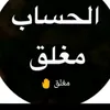 nawwsha
