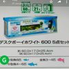 user484bsnp