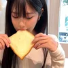 5.28yu