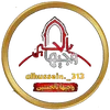 وجيها بالحسين