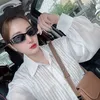 migreen.phm