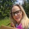 grosualexandra1