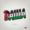 dalilaguezen
