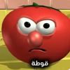 8o6hhhh