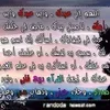aliadaoudi4