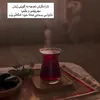 gullibahar.1