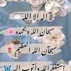 user173803472
