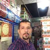 sameeraljuboury