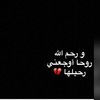 abo_hamad198400