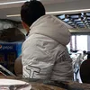 9bih_chwiya