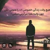 kabul_0110
