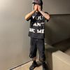 _natetm