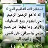 asmawardy0
