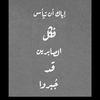aram66_
