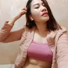 nikaiilaa