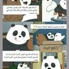 _jood62
