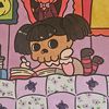 shybugxo
