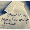 skoon_90